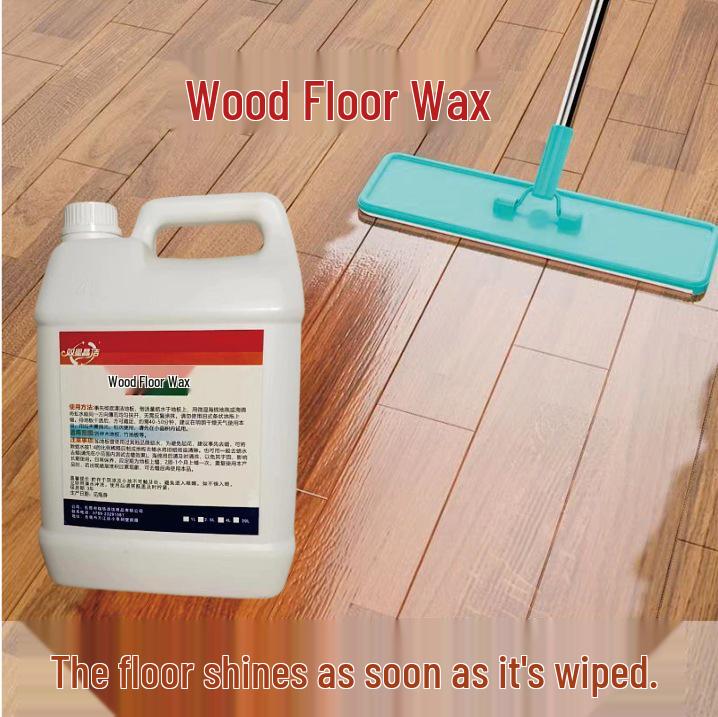Solid Wood Floor Wax: Polishing, Strong Grip, Wear-Resistant, Low Maintenance, Imported Materials.