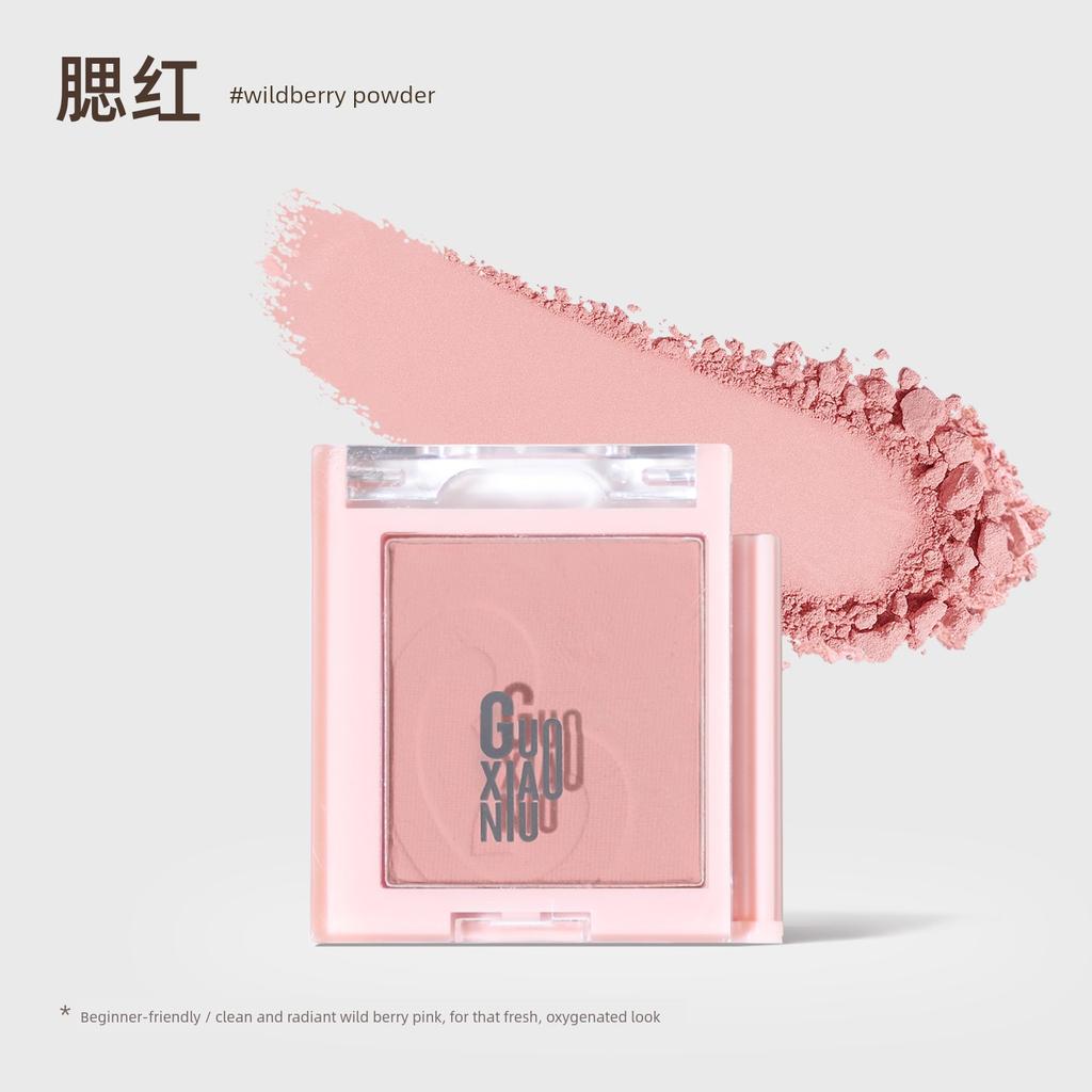 Guo Xiaoniu's Versatile Blush Cream Allows for Free Combination of Single-Color Blush Cream to Enhance, Contour, and Add a Radiant Glow
