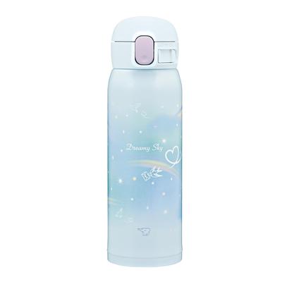 Zojirushi Mahobin Stainless Steel Mug Water Bottle for Children 480ml One Touch Type Seamless Only 3 Care Points Rainbow Blue SM-WH48-AZ