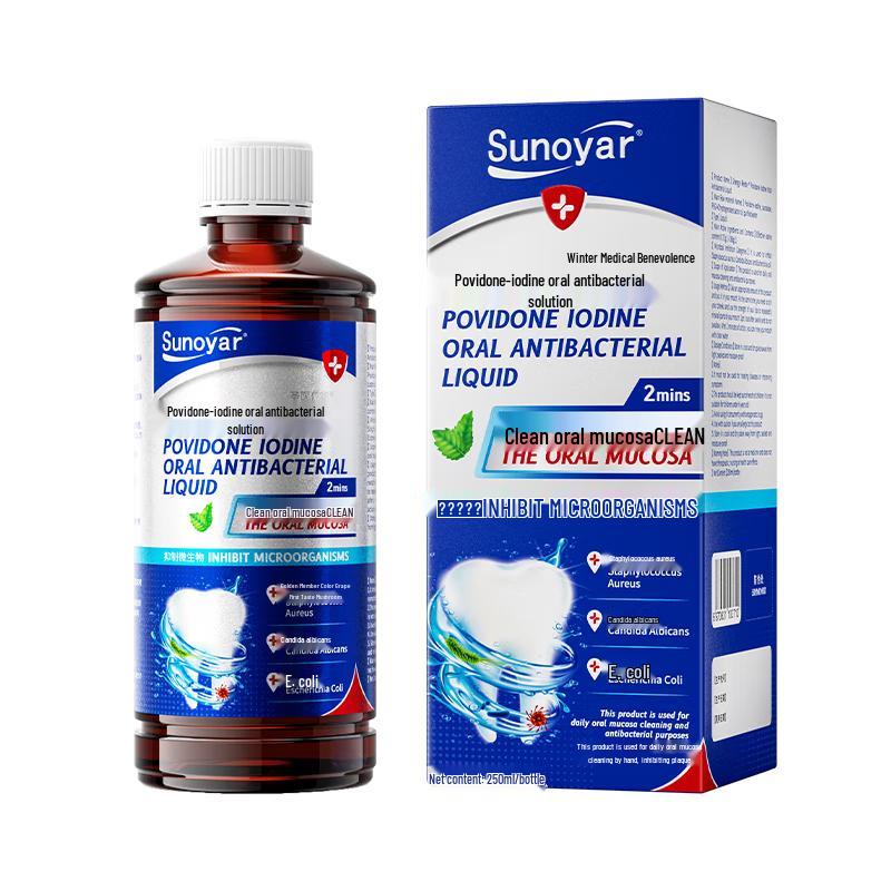 Sunoyar Продвинутые решения для ухода за полостью рта