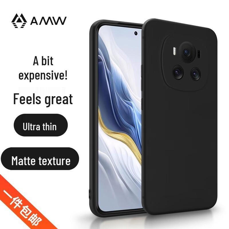 

AMW Honor Magic6 Matte TPU Anti-Drop Case