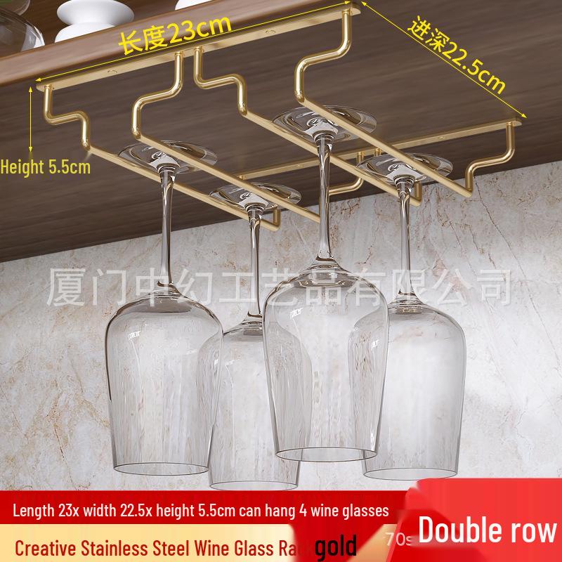 Stainless Steel Hanging Wine Glass Rack - Single Row Stemware Storage Shelf