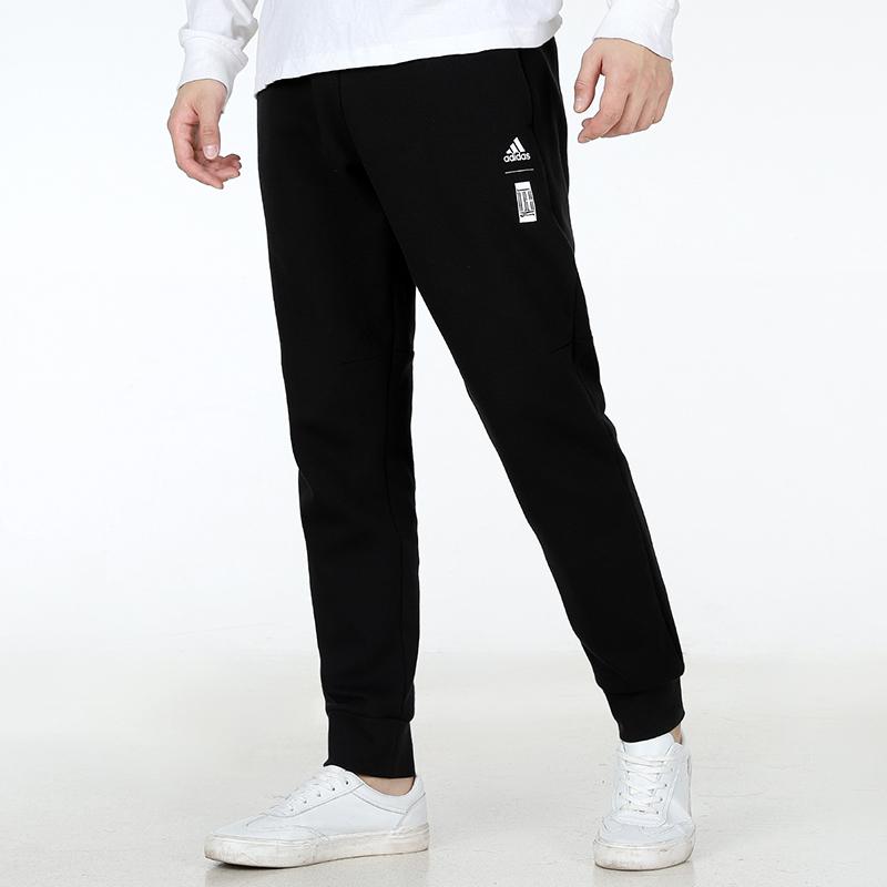 Adidas Pánské kalhoty s výšivkou loga a středním pasem, černé, HE5128