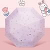 Floral Rabbit Three-Fold UV Umbrella
