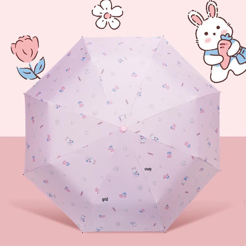 Floral Rabbit Three-Fold UV Umbrella