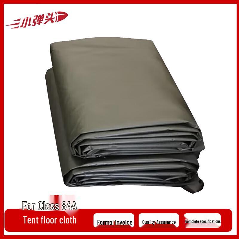 Xiaodantou Tent Ground Cloth
