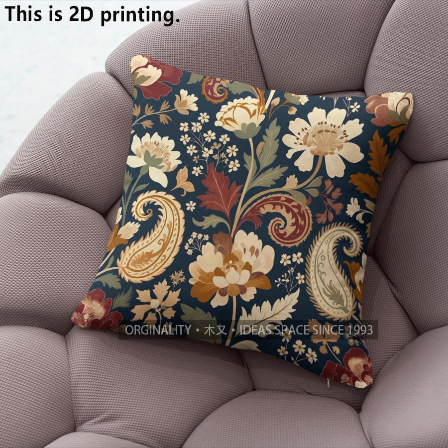 Vintage Floral Paisley Pillow Covers Pattern Cushion Cover Suitable for Sofa Bedroom Car Pillow Cover