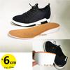 Elevator Shoes Men Sneakers Height Increasing Shoes Leisure Sports Tall Man Increase Shoes Insole 6Cm