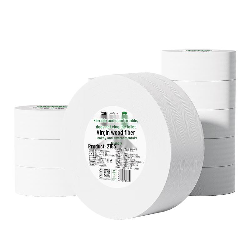 C CHOICE 4-Ply Jumbo Core Toilet Paper