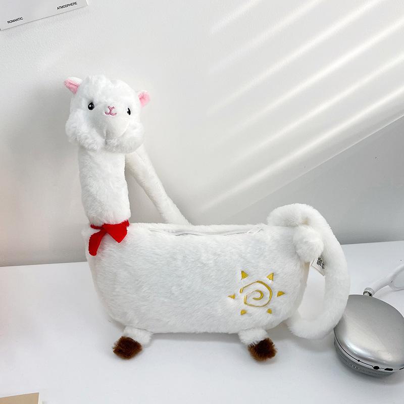 

Креативная плюшевая сумка-кроссбоди в виде динозавра, подарок на день рождения для детей, девчачья сумка через плечо с альпакой, подарок для активности 24cm【0.1kg】