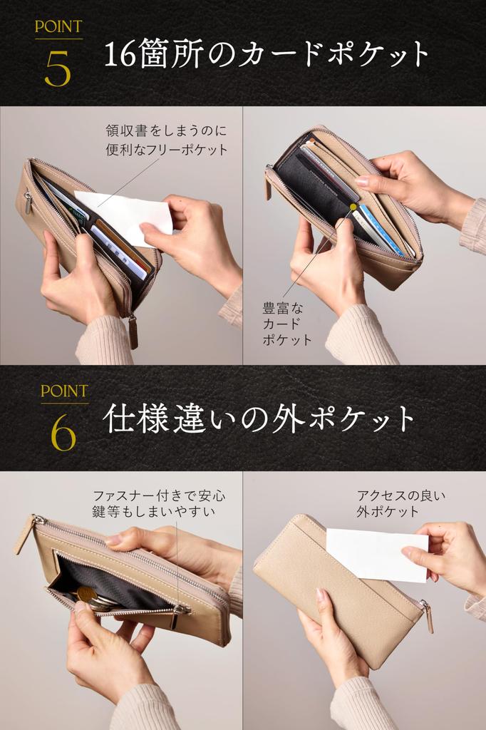 Grevio Genuine Saffiano Leather Wallet, Only 15mm Thin, Holds 16 Cards, Comes In a Gift Box, Water-Repellent, Stain-Resistant, Simple, Slim, Unisex,