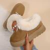 Fashion Thick Bottom Fluffy Fur Snow Boots Women 2025 Winter Warm Plush Ankle Boots with Platform Sweet Bowknot New Furry Non Slip Shoes