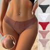 French Ice Silk Women Panties Sexy Seamless Low Waist Briefs Summer Lace Breathable Comfort Lingerie Female Underpants Intimates