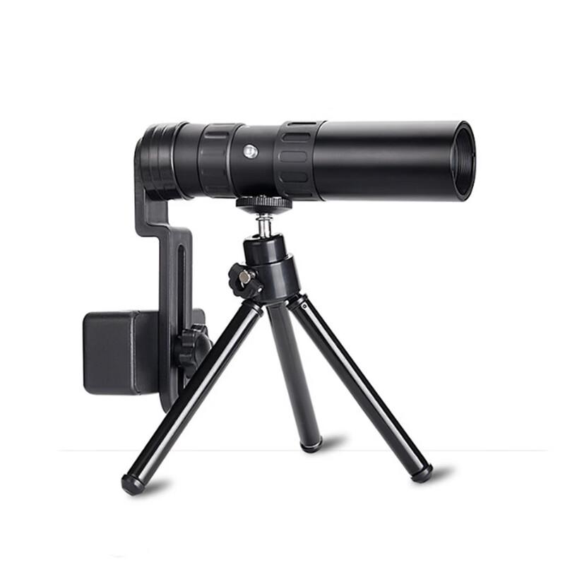 

miflame High Power Continuous Zoom Monocular