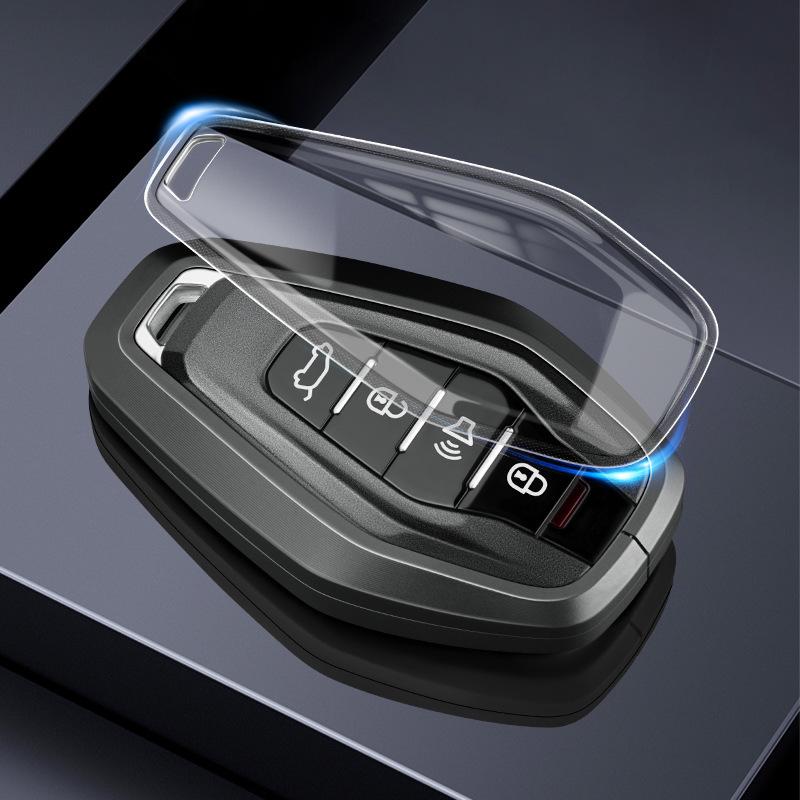 Jetour Traveller and Chery Jetour Shanhai T2 Key Case: Cross-Border E-Commerce Edition