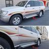 Compatible Side Steps for Land Cruiser LC100 LC200 FJ100 4700