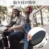Motorcycle Seat Covers - Thick Faux Leather Material Easy to Install - Just Slip
