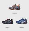 Men's Trendy Outdoor Cross-Country Running and Hiking Shoes - Personalized Fashionable Casual Footwear