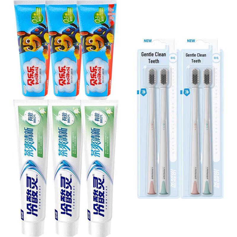 Lengsuanling Family Dental Care Bundle