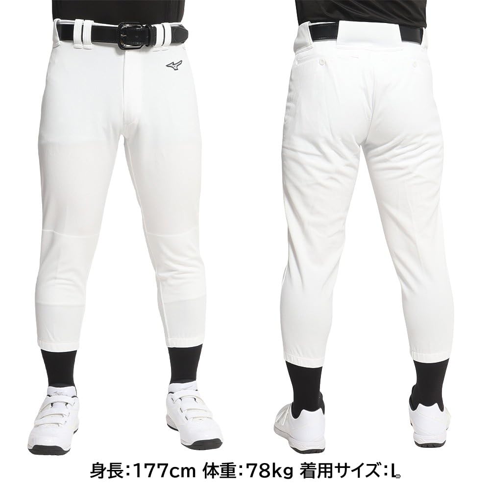 Mizuno Baseball Uniform Practice Gachi Pants with 12JD2F6 miz22ss Pants, Pants, White, Logo,