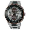 Astron Series 100 Meters Waterproof Solar Quartz Ceramic Titanium Strap 43.4mm Men's Watch Gray Dial SSH183
