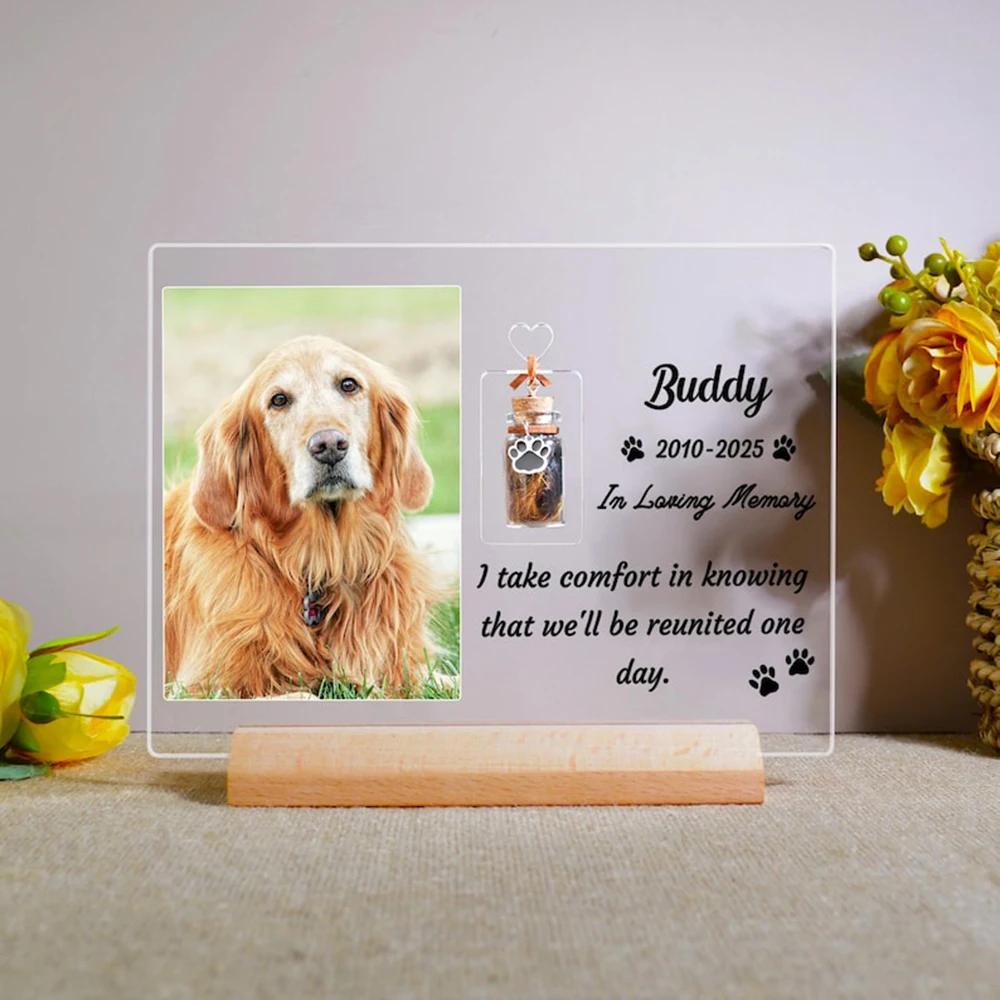 Custom Photo Pet Memorial Frame Fur Keepsake Vial Dog Cat Loss Tribute Personalized Engraved Remembrance Gift for Pet Owners