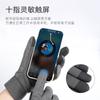 Winter Cycling Gloves Men Women Warm Windproof Anti-Slip Touchscreen Outdoor Ride Thick Fleece Lined