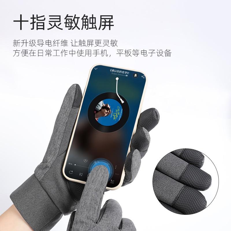 Winter Cycling Gloves Men Women Warm Windproof Anti-Slip Touchscreen Outdoor Ride Thick Fleece Lined