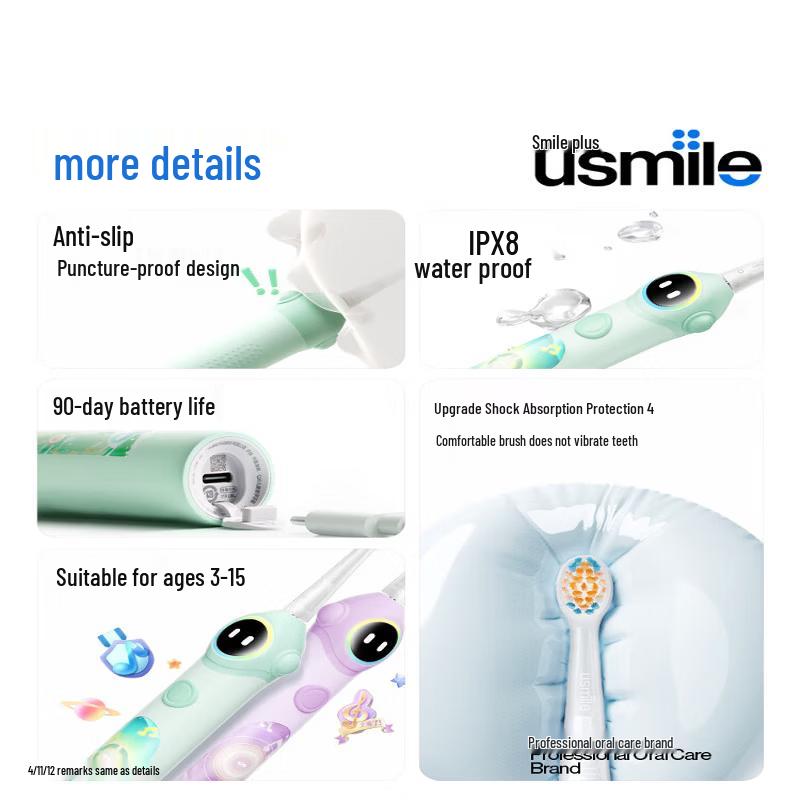 usmile Q20 Kids Digital Electric Toothbrush CN Plug (adapter Included)