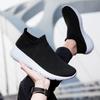 2025 new popular large-size men's and women's shoes, fly-woven sports shoes, foot shoes, casual shoes, socks, shoes, couple shoes