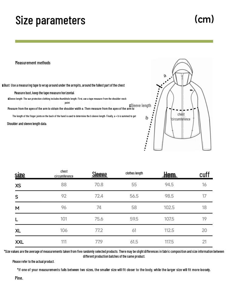 beneunder AS100 Women's Lightweight Sun Protection Jacket