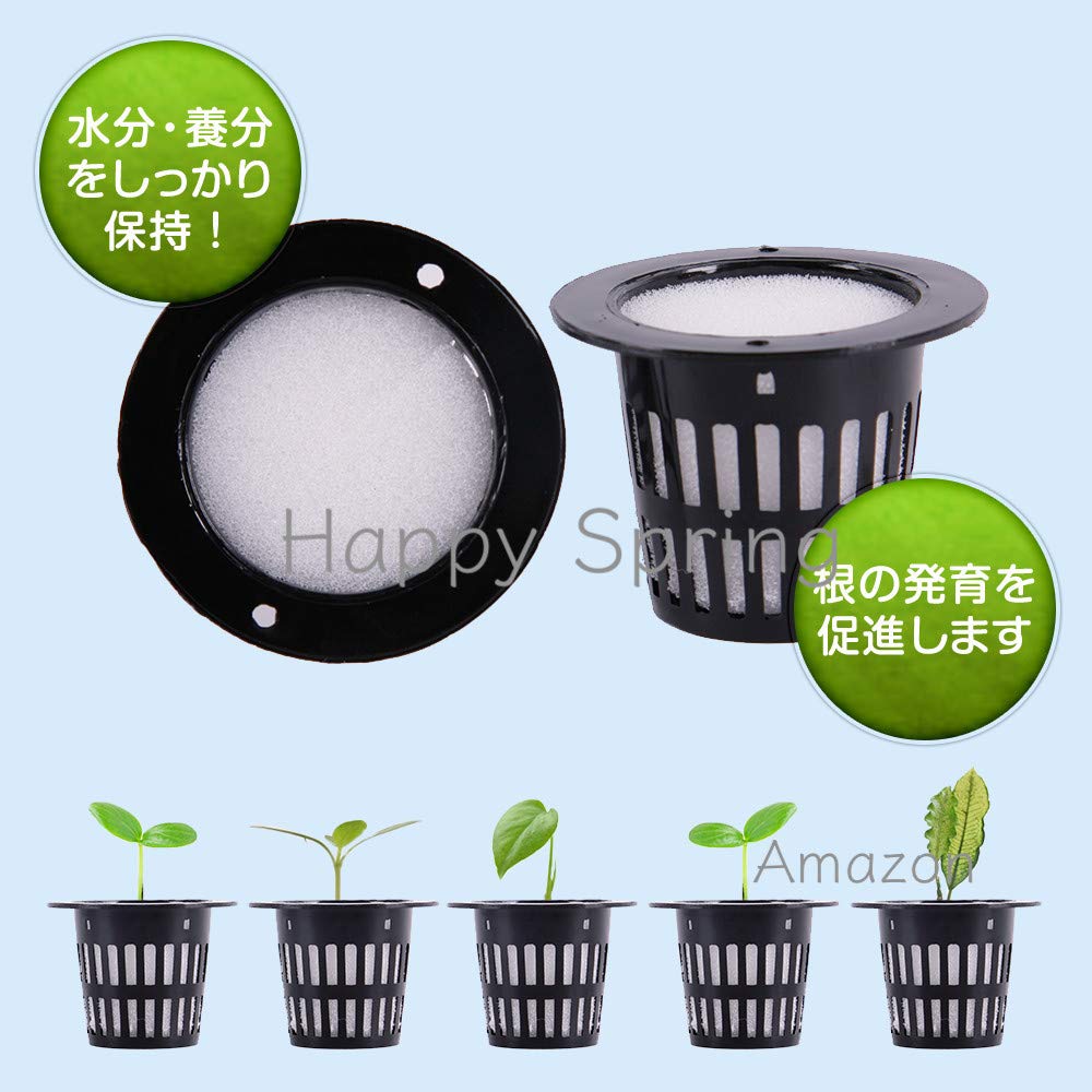 Happy Spring Hydroponic Pots (6# Black_12 pcs)