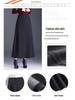 Elegant High-Waisted Fishtail A-Line Midi Skirt - Winter 2025 Slimming Style