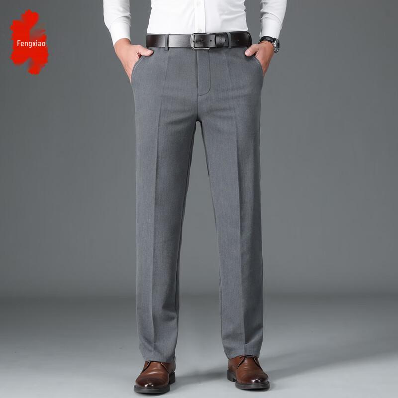 Men s Wrinkle-Resistant Straight-Leg Business Trousers 33