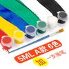 12-Color Children's Acrylic Paint Set with Brushes for DIY Painting and Crafts