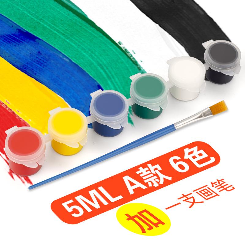 12-Color Children's Acrylic Paint Set with Brushes for DIY Painting and Crafts