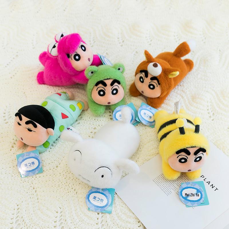 Cute Crayon Shin-chan White Dog Beanbag Plush Pendant