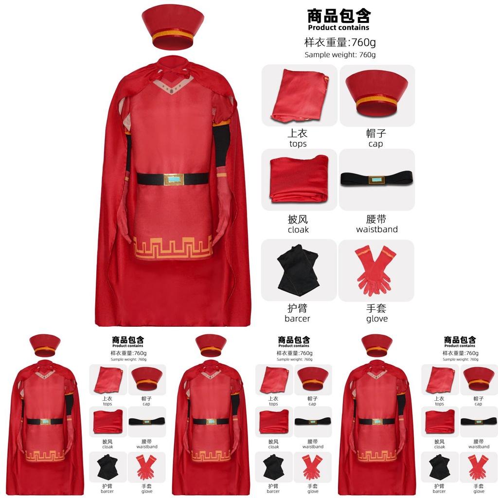 Potwór Shrek 4d Maximus Farquaad Pan Kostium Cosplay Halloweenowa Impreza Przebranie
