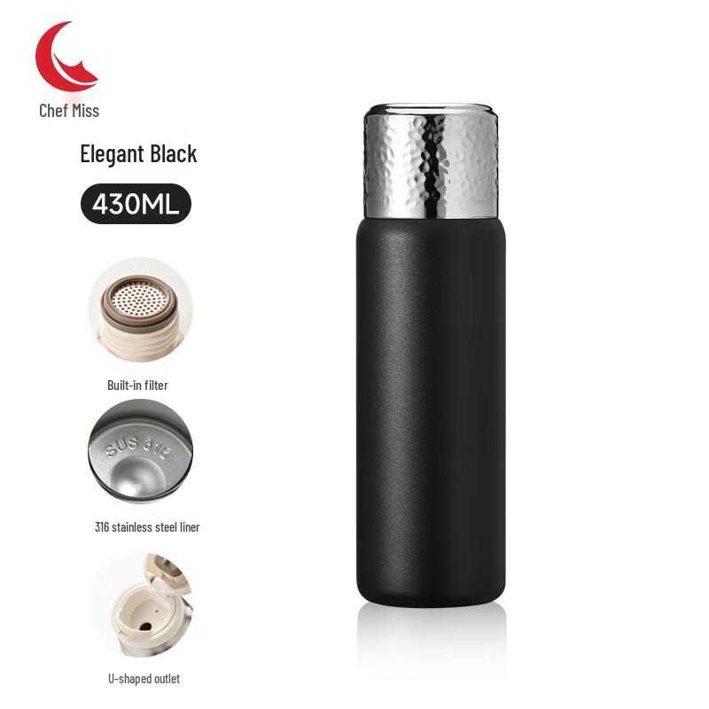 Miss Chu 316 Stainless Steel Tea Infuser Thermos