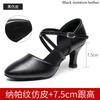Women Dance Shoes Latin Party Tango Jazz Elegant Dancing Shoes Lace-up Suede Sole Closed Toe Microfiber Leather 7 Colors