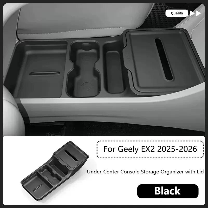 For Geely EX2 Proton eMAS 5 Geome Star Wish 2025 2026 TPE Multifunctional Storage Box Lower Center Console Interior Accessories