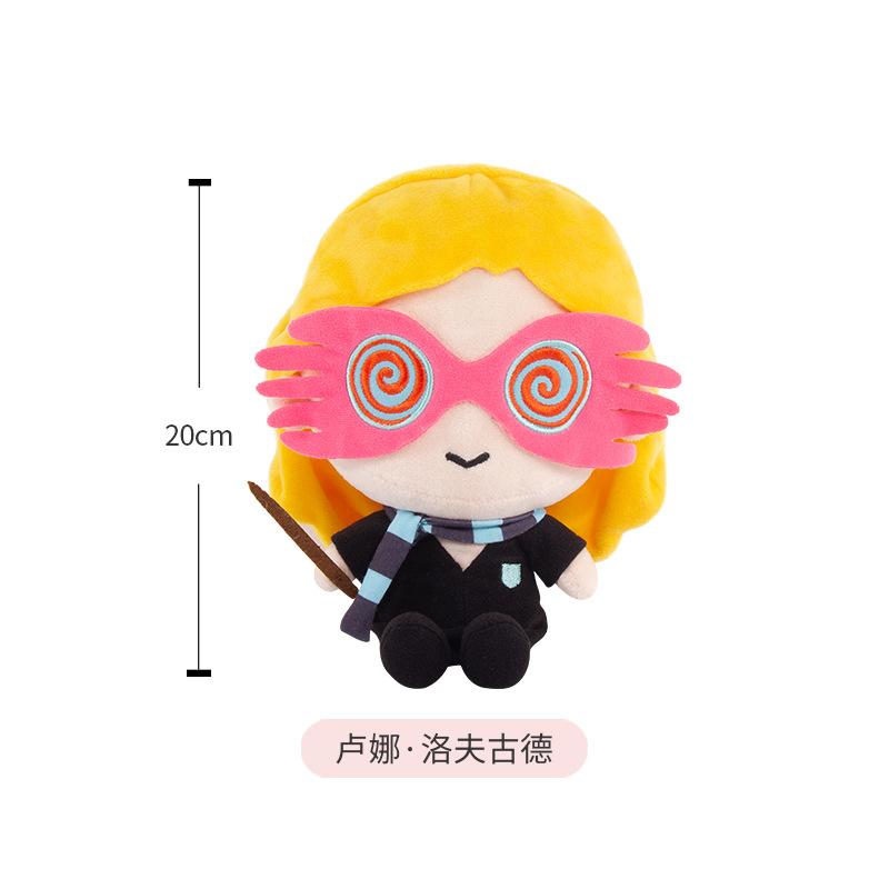 14 Styles 20cm Harry Potter Peluche Plush Doll Cute Soft Stuffed Peluche Plush Dolls Toys for Kids Birthday Gift Doll