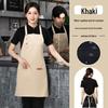 Tablier en toile imperméable avec logo personnalisé: Vêtements de travail résistants à la saleté et à l'huile pour cuisines et restauration