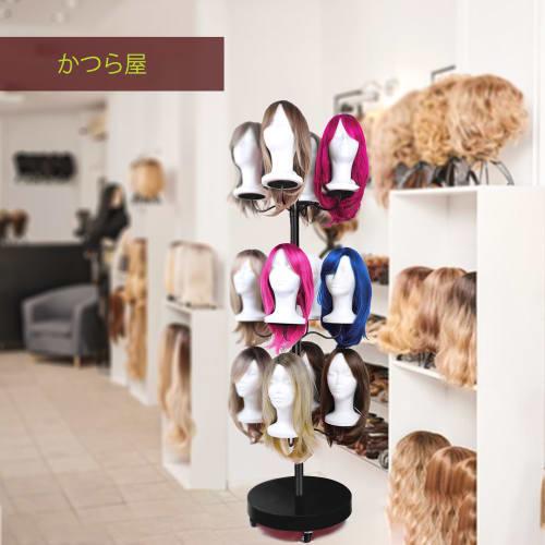 Lhysn Wig Stand, Wig Hanger, Assembly-Friendly Wig Stand, Rotating, Shape-Preventing, Wig Storage, Mannequin Head Storage, for Home Use, Barber Shops,