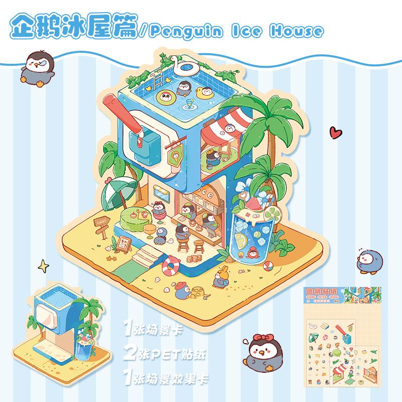 PET Niedliches Cartoon Tier Miniaturwelt 3D Landschaft Aufkleber Lustig Kawaii Kinder DIY Raumdekoration Spielzeug Geschenke Szenenlayout Aufkleber