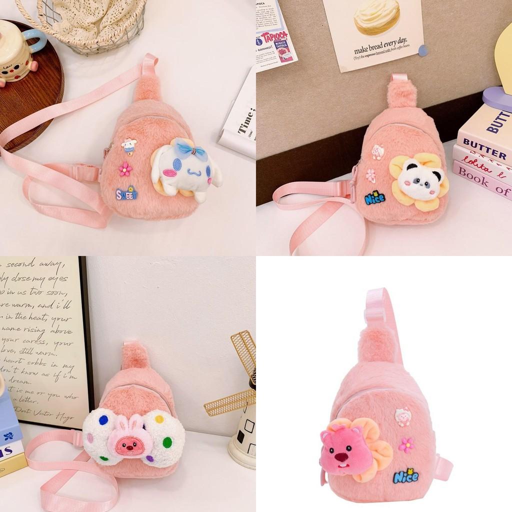 Adorable Plush Cartoon Children's Backpack Stylish Kids Bag With Cute Melodic Design