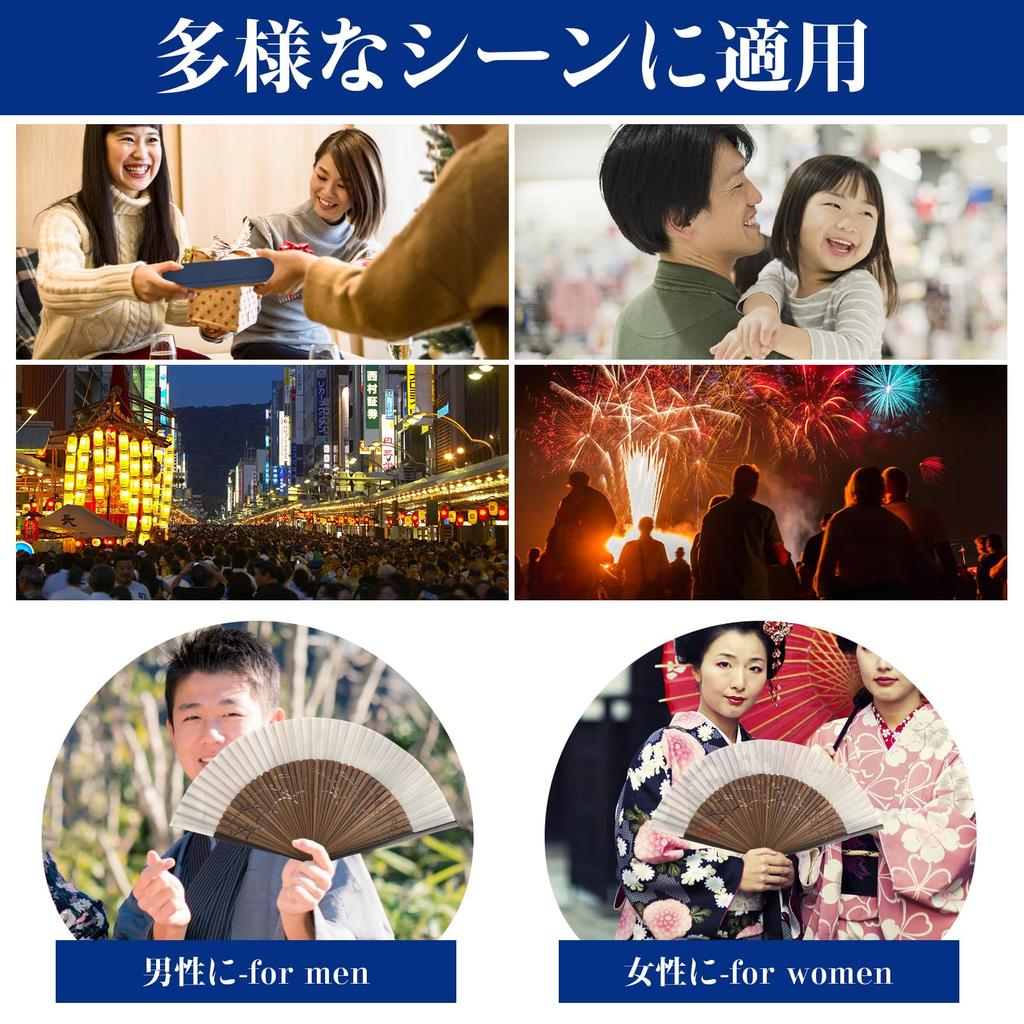 Made in Luxury Bag Gift Box Luxury Silk Short Fabric Large Unisex Fireworks Show Japanese Summer Kabuki Heat Stroke Prevention Goods Easy to carry
