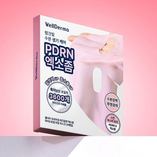 Wellderma PDRN Exosome Hydrogel Mask Pack 4 Sheets