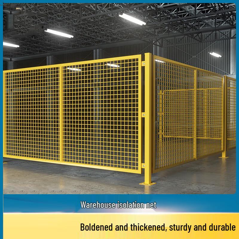 Jimei Industrial Warehouse Security Fence