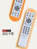 AHTHA TV Remote Control for SONY Sony TV Replacement Remote Control Audio RM-JD010 KDL-40J3000 KDL-32J3000 KDL-26J3000 KDL-20J3000 (no Function)